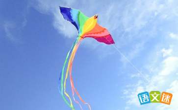 描寫放風(fēng)箏的古詩(shī)詩(shī)句,兒童放風(fēng)箏的詩(shī)句古詩(shī),描寫春天兒童放風(fēng)箏的詩(shī)句古詩(shī)