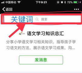 關(guān)于資源共享得詩句