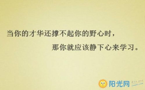 關(guān)于讀書的名人名言詩句有哪些,有關(guān)讀書的名人名言詩句,讀書的名人名言或詩句成語