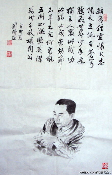關(guān)于縱劍高歌的詩句
