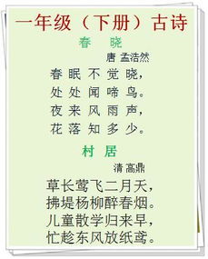 含數字的詩句古詩詞,描寫數字的詩句古詩詞,古詩詞中的有關數字的詩句