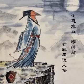 詩句,振興