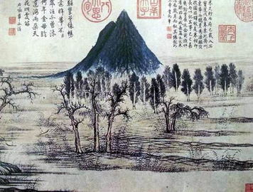 有關于山的詩句大全
