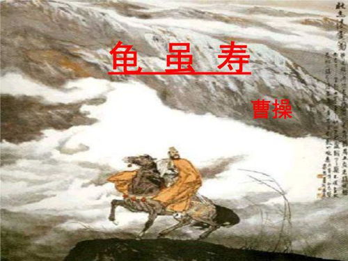 關(guān)于法治的哲理詩(shī)句