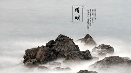 詩(shī)句,火車站,文藝