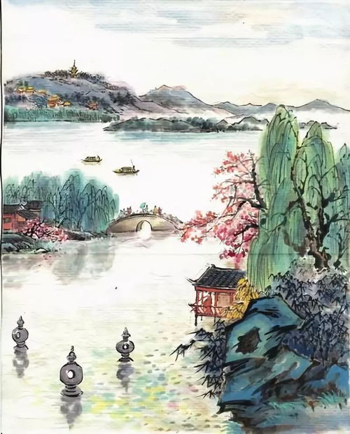 關(guān)于帶唱的詩句