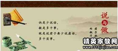 警句,詩句,名言,生命