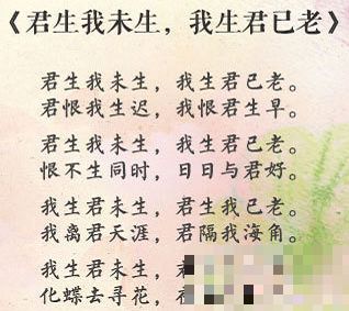 關(guān)于愛情的古詩(shī)句唯美,關(guān)于愛情的疊詞古詩(shī)句,關(guān)于愛情的古詩(shī)名句