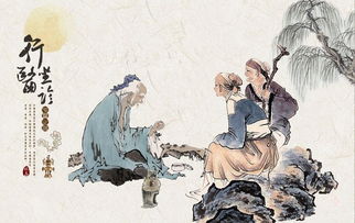 關(guān)于古代救人的詩句