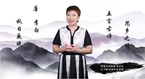 錯過機會的古詩句