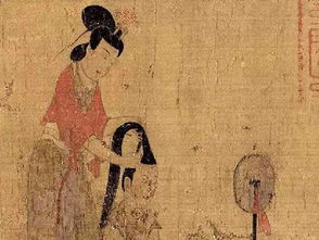 關(guān)于眉目傳情的詩句