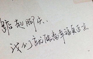 疲憊古詩句子