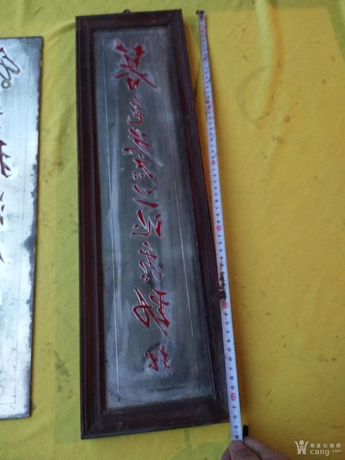 關(guān)于琉璃的長詩句