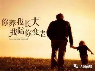 關于遠行和父母的詩句