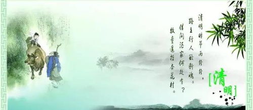 詩句,親人,思念