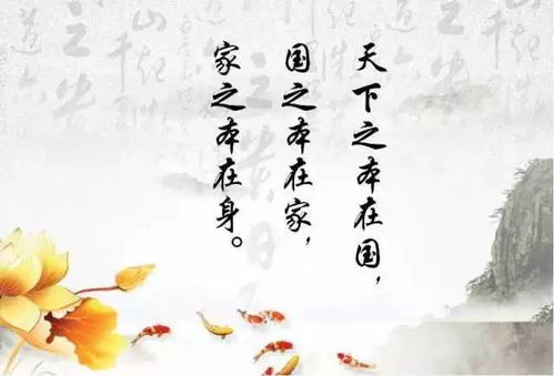 家國(guó)情懷的古詩(shī)句