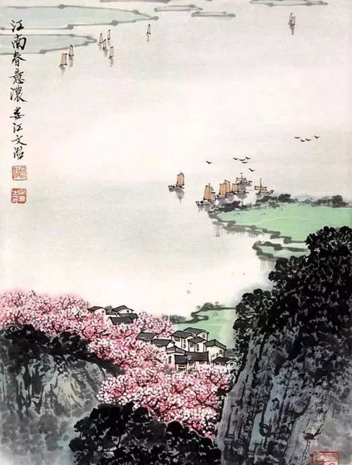 詩句