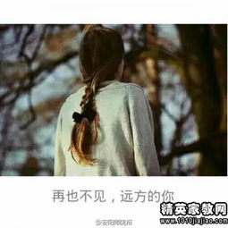 類似雖敗猶榮的古詩(shī)句,形容雖敗猶榮的古詩(shī),雖敗猶榮的好句