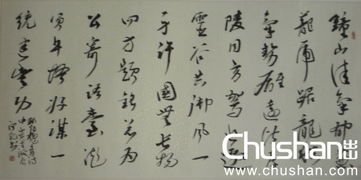 關于紀念和回憶的名言詩句
