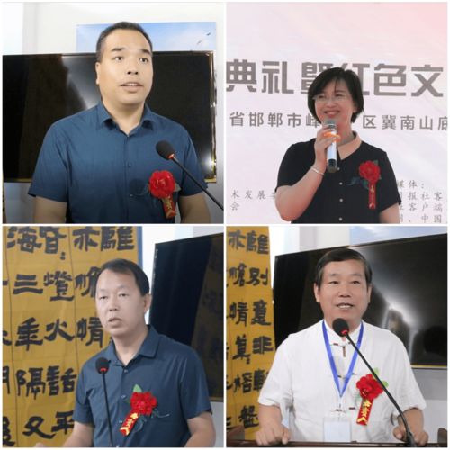 關于紅色文化書畫的詩句