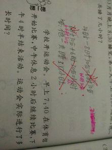 關(guān)于霞字的詞或詩句