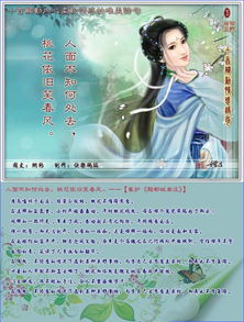關(guān)于形容房間漂亮的詩句