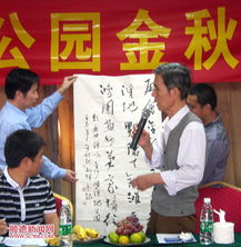 帶有作賦的古詩句