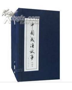 畫圖,詩句,于人,詞語