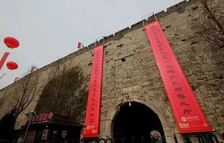 關于南京城門的詩句