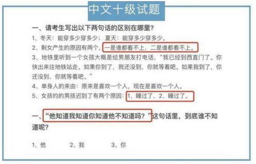 對(duì)反義詞的古詩(shī)句