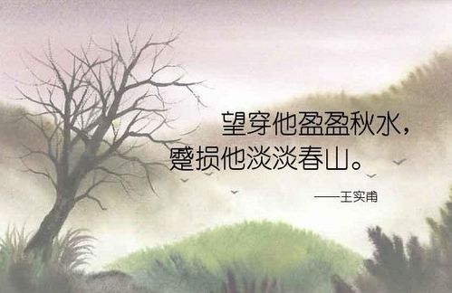 形容背后說(shuō)人壞話的古詩(shī)句