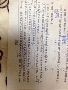 寫一句關(guān)于含山的詩(shī)句加上作者