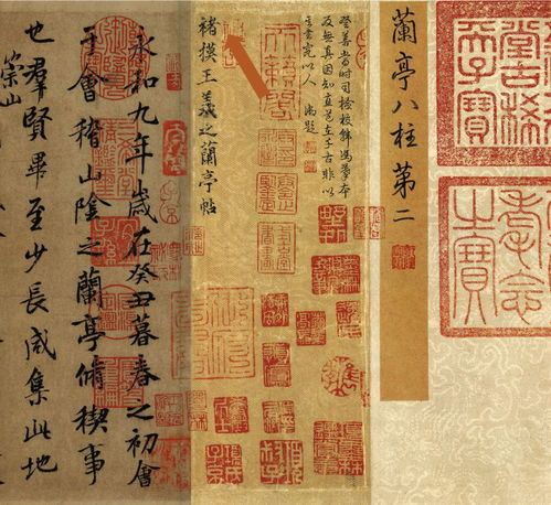 關于二柱子的詩句