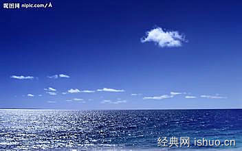 關(guān)于大海相關(guān)的詩句有哪些