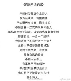 關(guān)于描寫食堂的詩(shī)句
