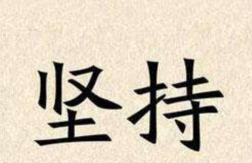詩句