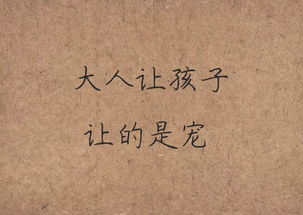 關(guān)于離開一個(gè)地方的詩句