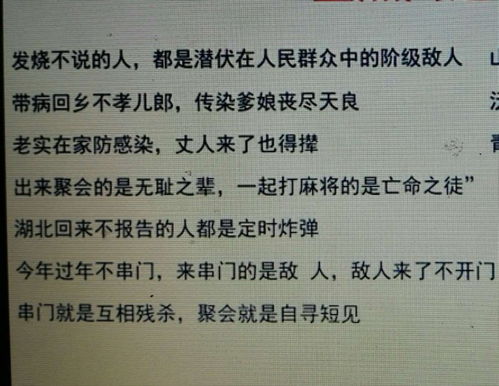 感謝古詩句