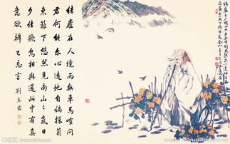 陶淵明恬靜優(yōu)美的古詩句