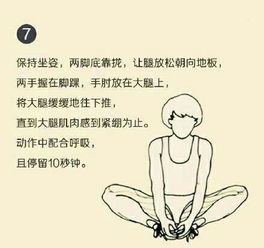 關于營養(yǎng)與健康的詩句