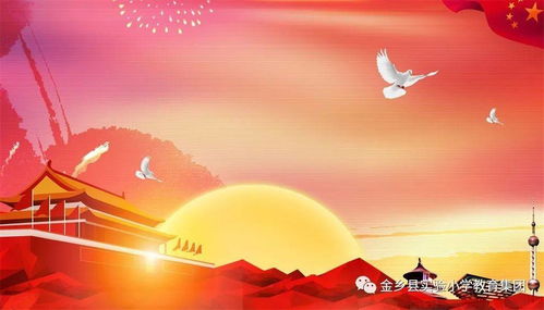 關(guān)于心連在一起的詩句