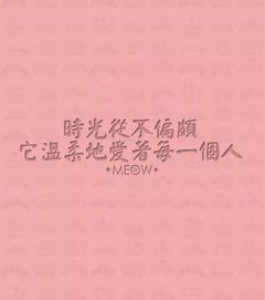 關(guān)于努力改變的詩句
