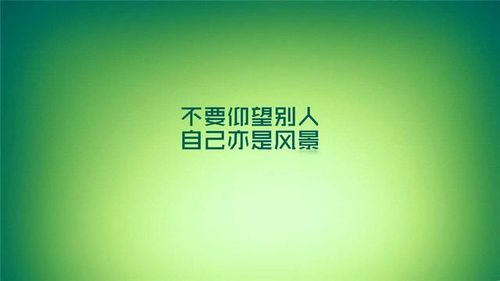 變現(xiàn)自己很高興相聚的古詩句
