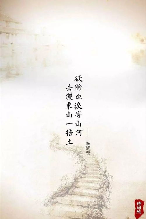 關(guān)于愛國(guó)的一些詩(shī)句和句子