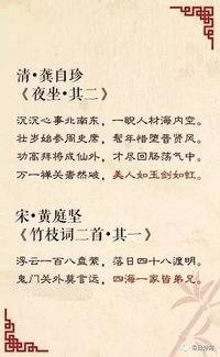 詩句,中才,知用古