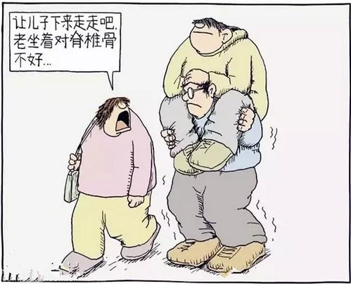 描寫命運捉弄人的古詩,關(guān)于命運的古詩句,命運捉弄人的經(jīng)典句