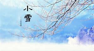 關(guān)于雨雪助人詩句
