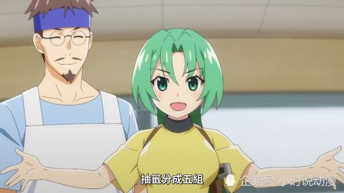 關于詭計的詩句描寫詭計的詩