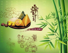 端午節(jié)贊美的詩(shī)句古詩(shī)大全