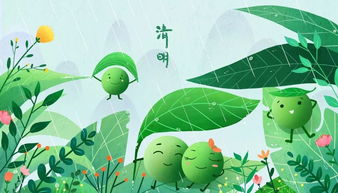 描寫清明節(jié)的詩句古詩小學(xué)